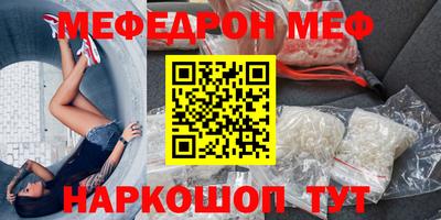 скорость Будённовск