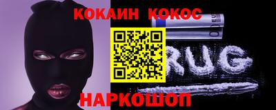 скорость Будённовск