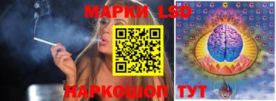 герыч Бузулук