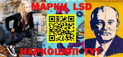 герыч Бузулук