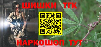 меф Бугуруслан