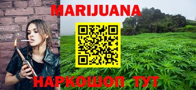 скорость Будённовск