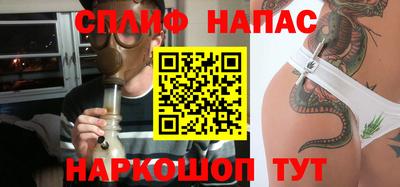 герыч Бузулук