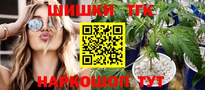 меф Бугуруслан