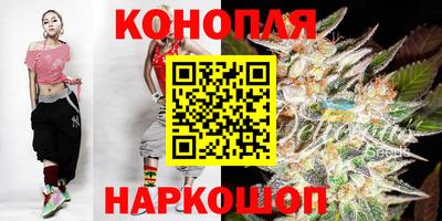 меф Бугуруслан