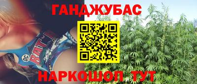 скорость Будённовск
