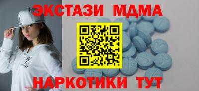 герыч Бузулук