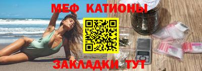 скорость Будённовск